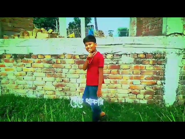 Sayan.  Roy