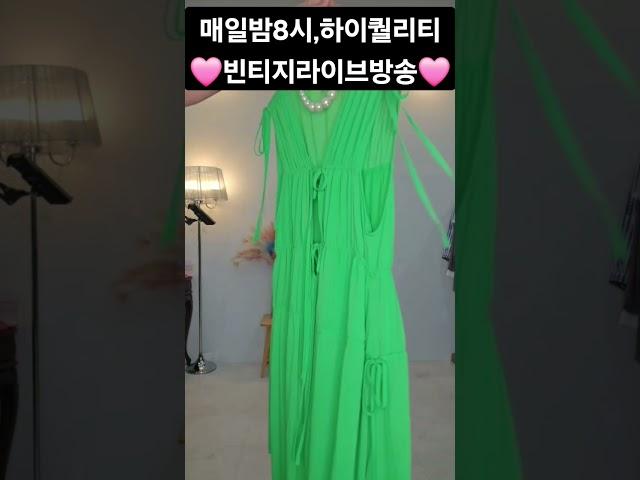 #H&M #에이치앤엠  #요즘대세 #여름코디 #여름원피스 #여성의류 #요즘 #빈티지#korea #vintage #fashion  #구제의류 #40대패션 #중년패션코디 #출근룩