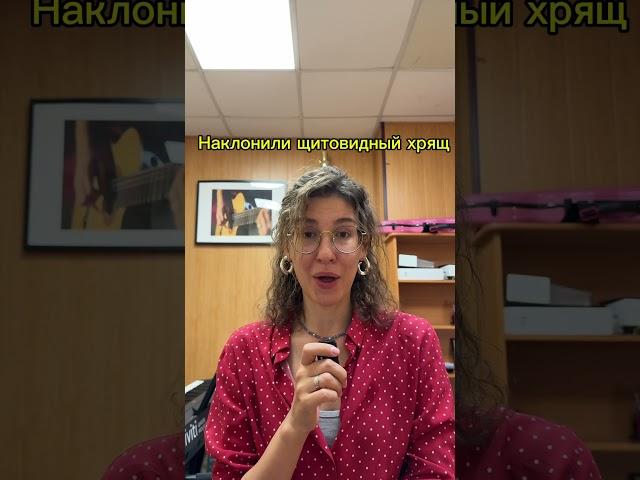 Вот как получается красивый оперный звук! #голос #упражнениядляголоса #академическоепение