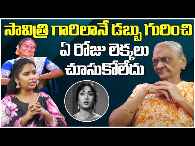 Senior Actress Jhansi Opens Up About Her Earnings in Films | TFPC