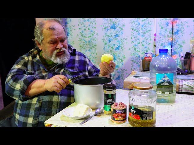 Что приготовить в мультиварке с картофелем ВКУСНЫЙ кулинарный и деревенский рецепт ПОДВАЛ ИЛЬИЧА