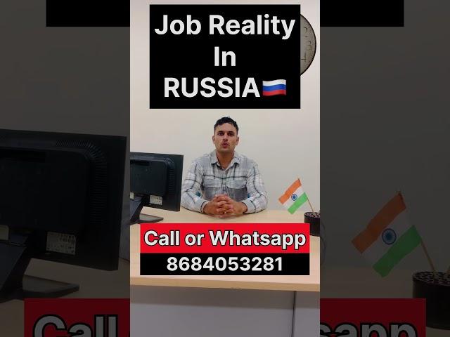 Salary and job reality of RUSSIA|Get 100% jobs abroad| Best agent for study and work visa.