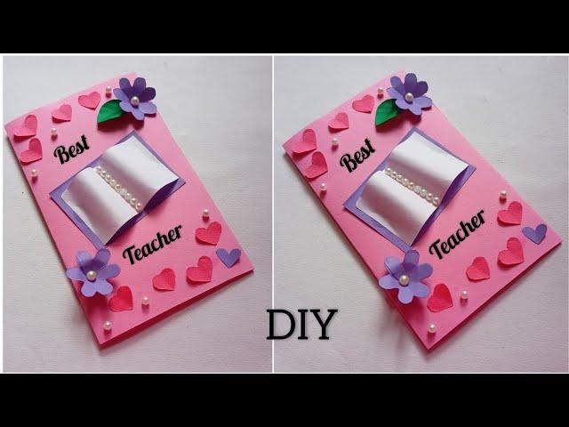 DIY - Guru Purnima Greeting Card| How to make guru purnima card| Easy greeting card for teachers|