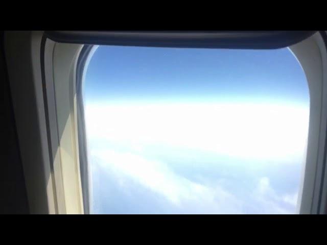 UFO Sichtung aus Flugzeug