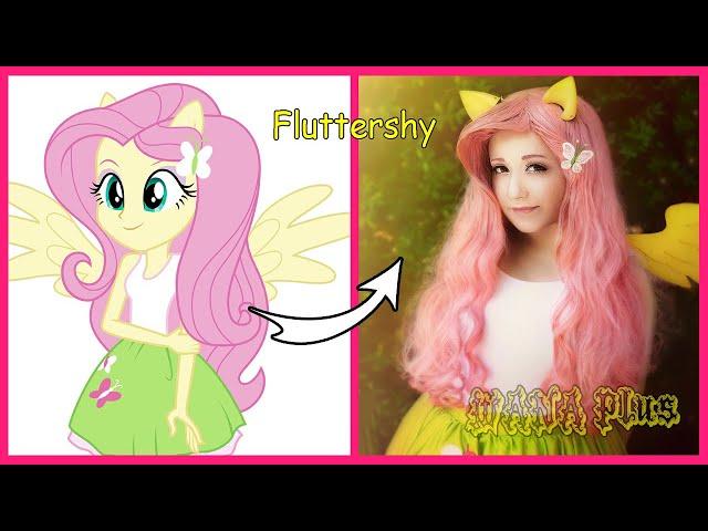 My Little Pony Equestria Girl In Real Life  All Characters @WANAPlus