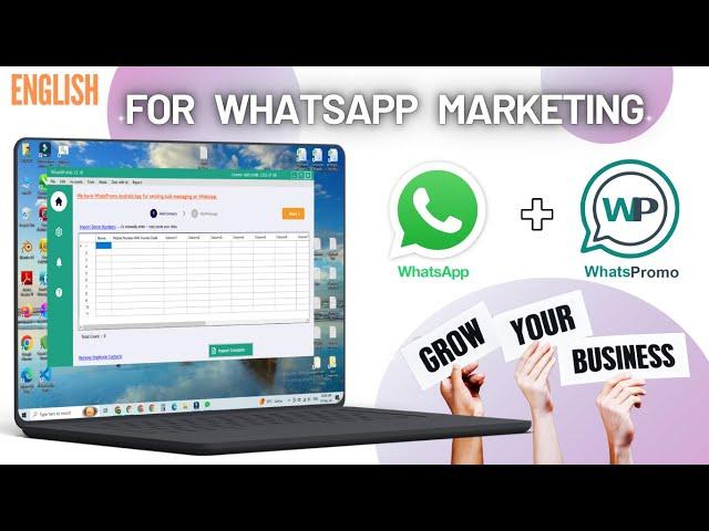 Windows || Laptop & PC || How to Send Bulk WhatsApp Messages Using WhatsPromo || In English