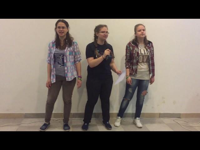 Дети всей земли. "Много Нас Молодёжь"