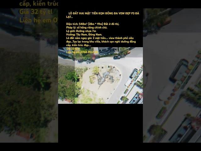 548m2 đống đa 2 mặt tiền 32 tỷ #nhadatdalat #muabandatgiare #nhadatlamdong #batdongsan