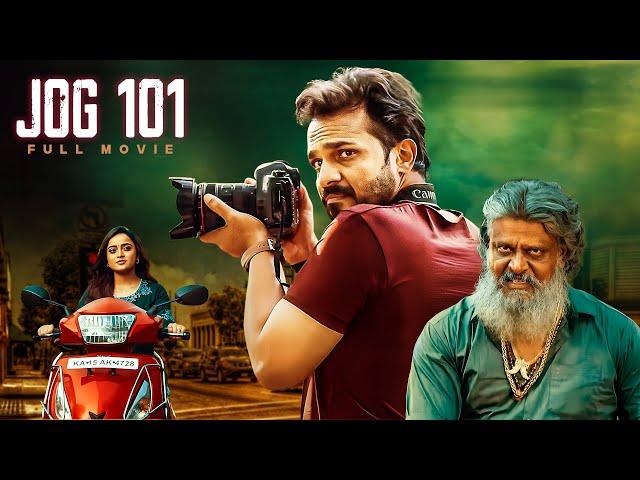 Jog 101 | Latest HIndi Dubbed Suspense Thriller Movie | Vijay Raghavendra, Tejaswini Shekar, Rajesh