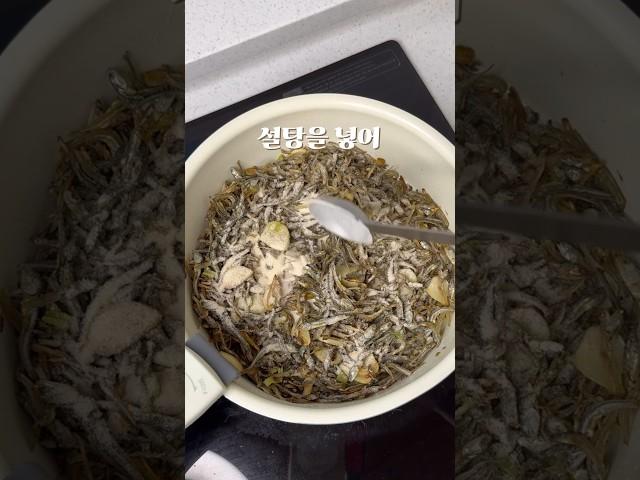 바삭바삭 과자같은 프라이드 멸치볶음 진짜 맛있어요️