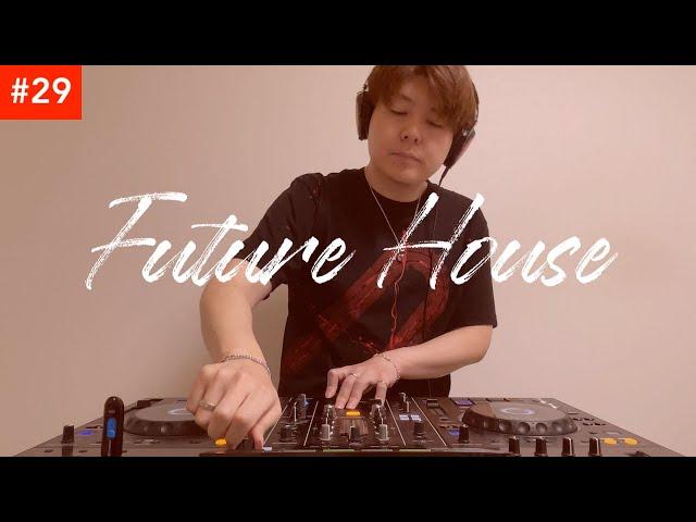 Future House Mix | #29 | The best of House Music 2024 by DJ ATRS