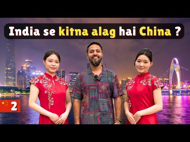 How is China  as compared to India ? Guangzhou City | Canton Tower
