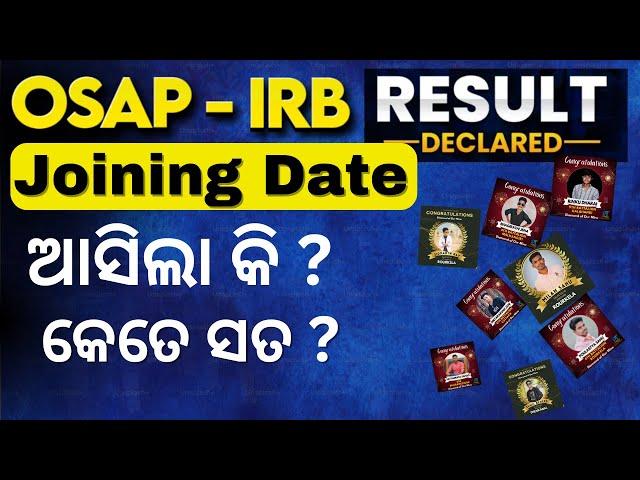 OSAP IRB Joining Letter Notification || #joiningletterupdate #osapirbresult