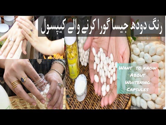 Parlour Secret whitening capsules,Hidden use of whitening capsules at home like parlour