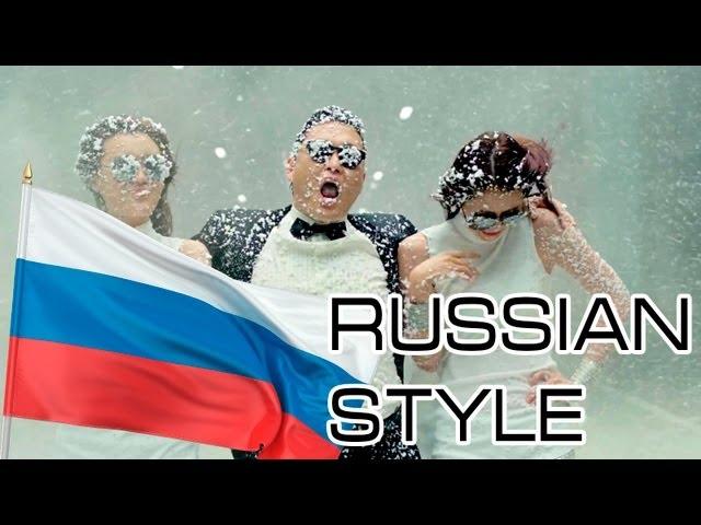 [PSYTP] - RUSSIAN STYLE