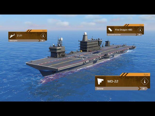 New Battlepass Aircraft Carrier. CN 07X - No Strike Fighter? - Modern Warships