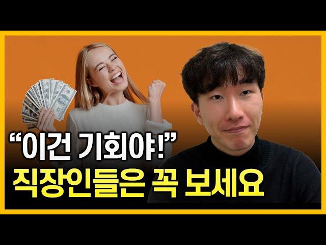 최근 개정된 IRP, 퇴직연금 완벽정리