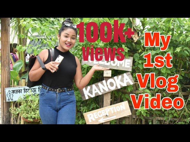 My first vlog video|| Kanoka village Resorts || Gemsri Daimari|| Episode-1
