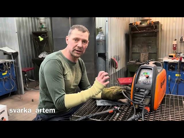 KEMPPI Minarc Tig EVO 200 MLP