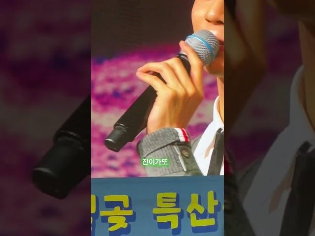 #정동원 #미스터트롯의 13살 동원이는 없다