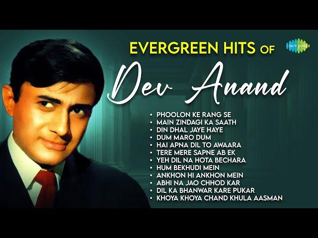 Evergreen Hits Of Dev Anand | Old Hindi Songs | Phoolon Ke Rang Se | Main Zindagi Ka Saath