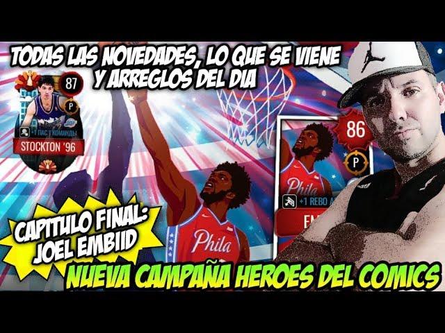 NBA LIVE MOBILE TEMPORADA 4: FINAL CAMPAÑA HEROES DEL COMICS/ TODO LO QUE SE VIENE/ MUCHAS NOVEDADES