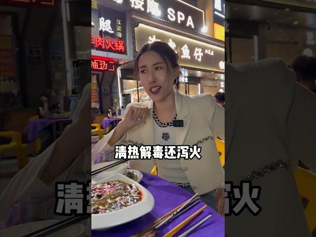 为什么红豆配相思，王八配绿豆