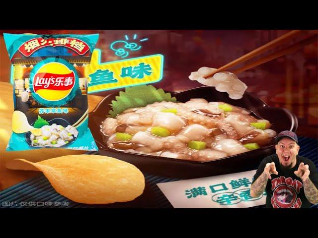 Lay's Wasabi Octopus Flavored Potato Chips Review