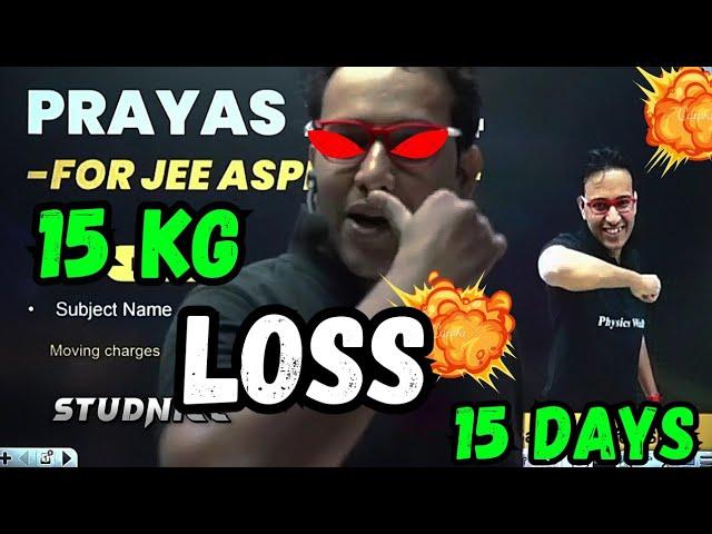 15 kg loss in just 15 days story | Challenge video | saleem sir | pw | story video |