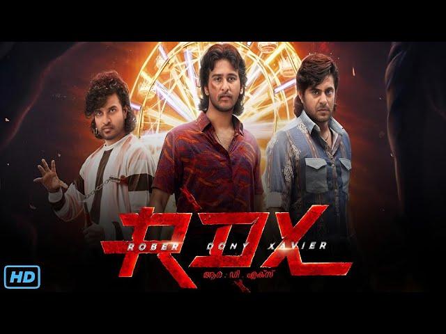 RDX Full Movie Malayalam 2023 Review & Facts | Shane Nigam, Antony Varghese, Neeraj Madhav