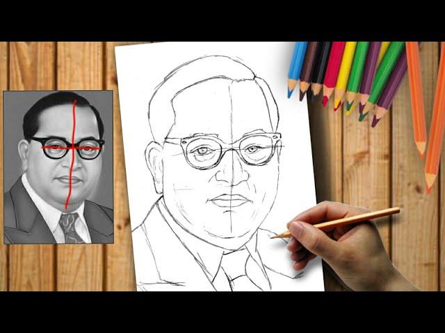 Dr. Babasaheb Ambedkar  Outline drawing