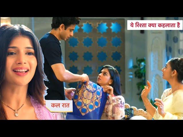 Yeh Rishta Kya Kehlata Hai NEW PROMO: 20th October 2024 |