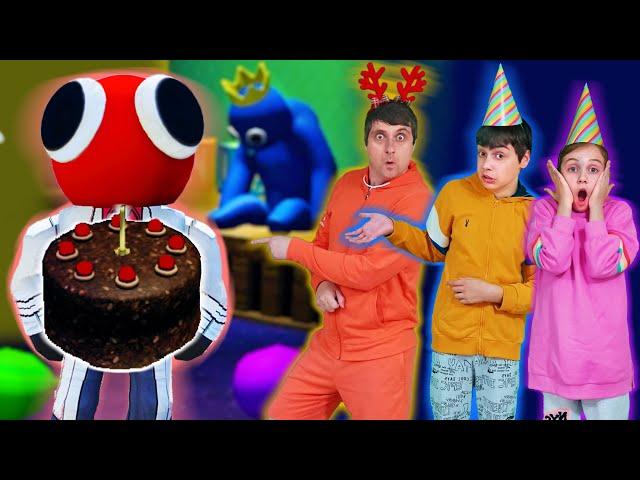 ИГРАЕМ В РАДУЖНЫХ ДРУЗЕЙ ВСЕЙ СЕМЬЕЙ Rainbow Friends Roblox