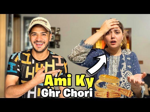 Kanwal Ky Sath Kiya Prank || Sara Gold Chori?