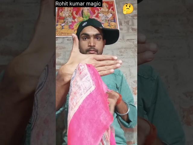 #magic hand #short #viral#tutorial#amigos @RohitKumarmagic