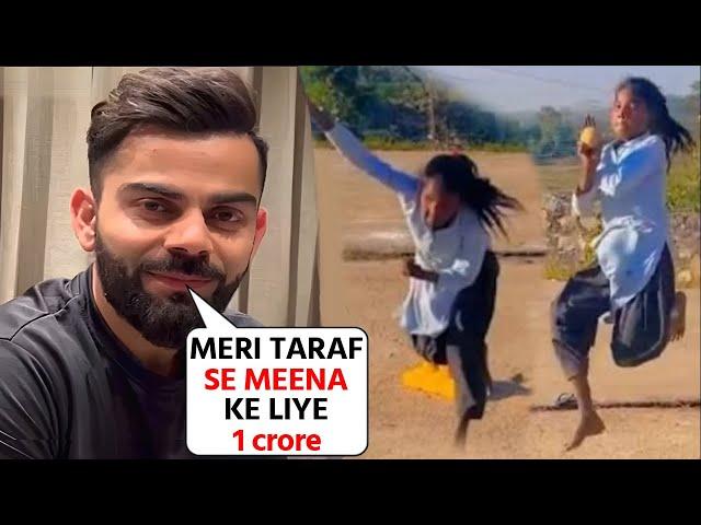 Virat Kohli donated 1 crore on viral Cricket girl Sushila Meena for supporting cricketing career