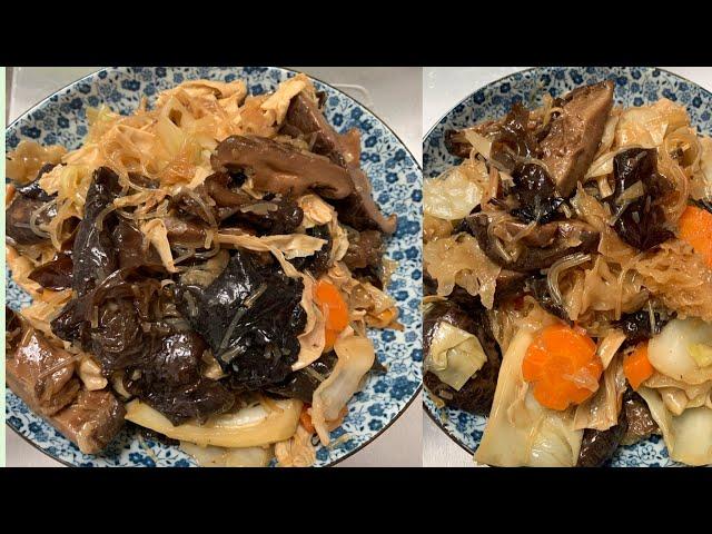 how to make chinese mixed vegetables (chap chye recipe)