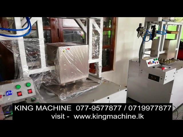 King Machine 2019 products