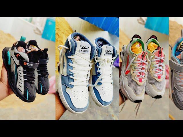 Kids Branded Joggers Shoes | Kids Joggers | Preloved Kids Jogger | Wholesale | Hammad Ahmed Official