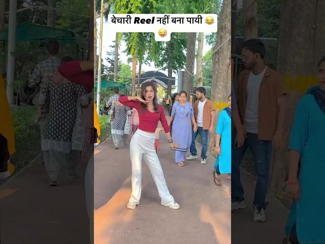 Pyar Ke Amrit Peeke #shorts #youtubeshorts