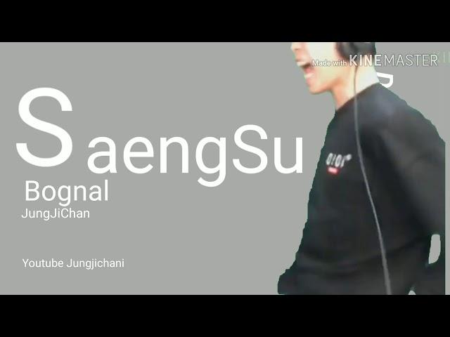[정지찬 도네용] S..?