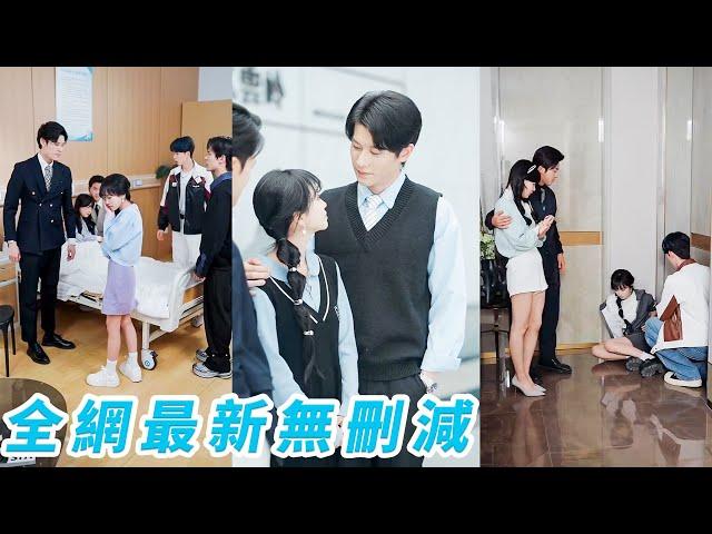 明明她才是真千金，和假千金同時出車禍，4個哥哥卻守著假千金寸步不離對她不聞不問，她斷親離家誓不再低頭，事業風生水起還有總裁在懷護她入骨，4個哥哥醒悟後跪求她回家換不來她一個眼神#逆袭