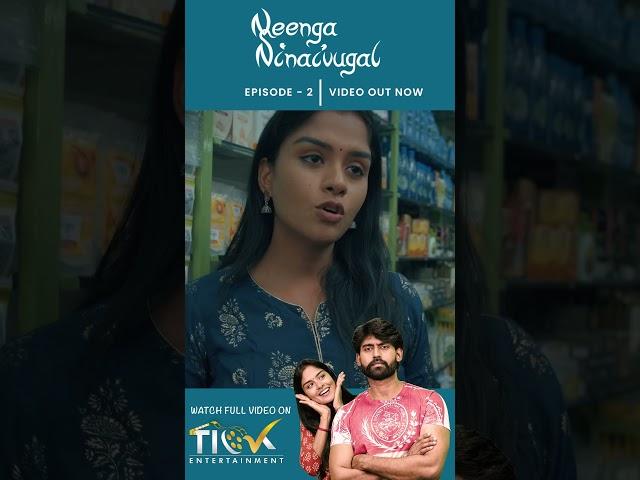 Neenga Ninaivugal | Tamil Web Series | TICK Entertainment | Ft. Kamur, Lakshmi Priya