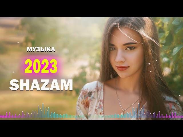 Русская Музыка Апрель 2023-ХИТЫ 2023- ЛУЧШИЕ ПЕСНИ 2023 - НОВИНКИ МУЗЫКИ 2023 - МУЗЫКА В МАШИНУ 2023