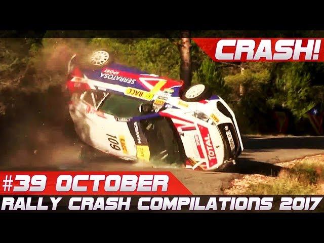 Rally Crash Compilation Week 39 October 2017 (incl. WRC Rally Catalunya) | RACINGFAIL