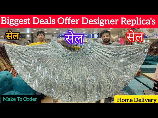 Designer Replica's लहंगो का Biggest Deal Offer | CHANDNI CHOWK DELHI Best Lehenga Shop