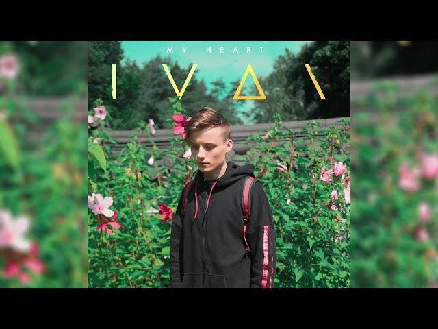 awen - My Heart