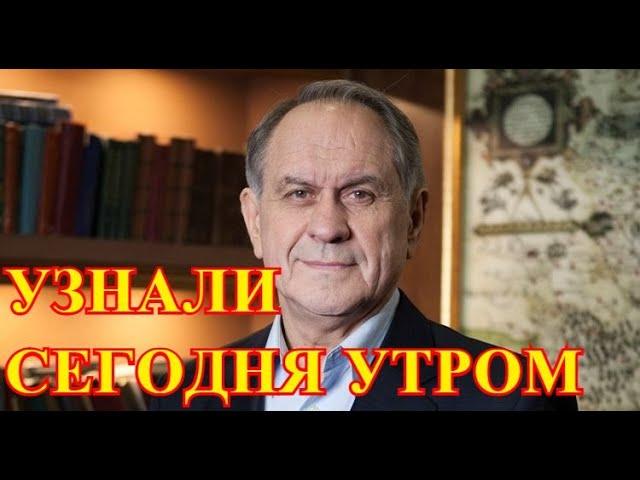 Разломан позвоночник...Россия рыдает за актером Валерием Афанасьевым...