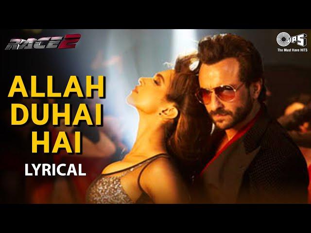 Allah Duhai Hai Lyrical | Race 2 I Saif, Deepika, John, Jacqueline, Anil, Ameesha |Atif Aslam|Pritam