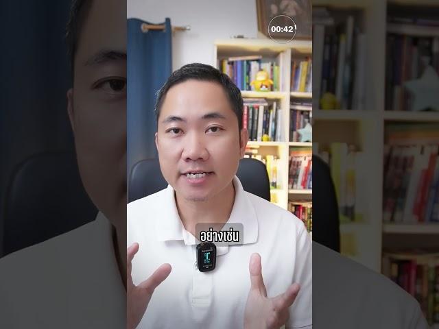 3 เทคนิคเพิ่มยอดขายปัง ด้วย Shopee Video